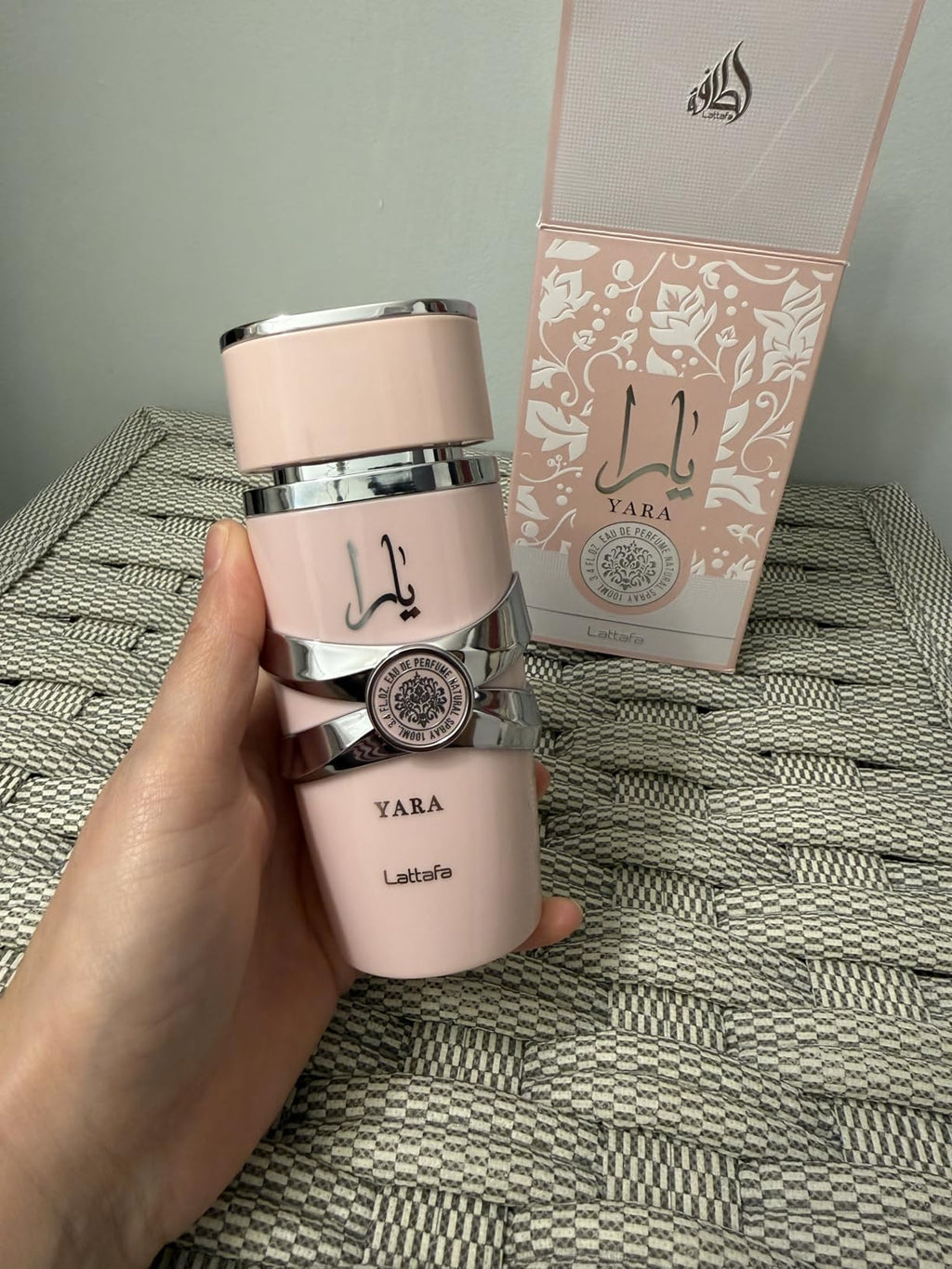Lattafa Yara Vainilla Perfume - 100ml